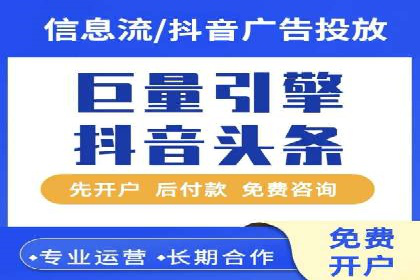 案例解析：专业SEM托管服务助力企业品牌塑造